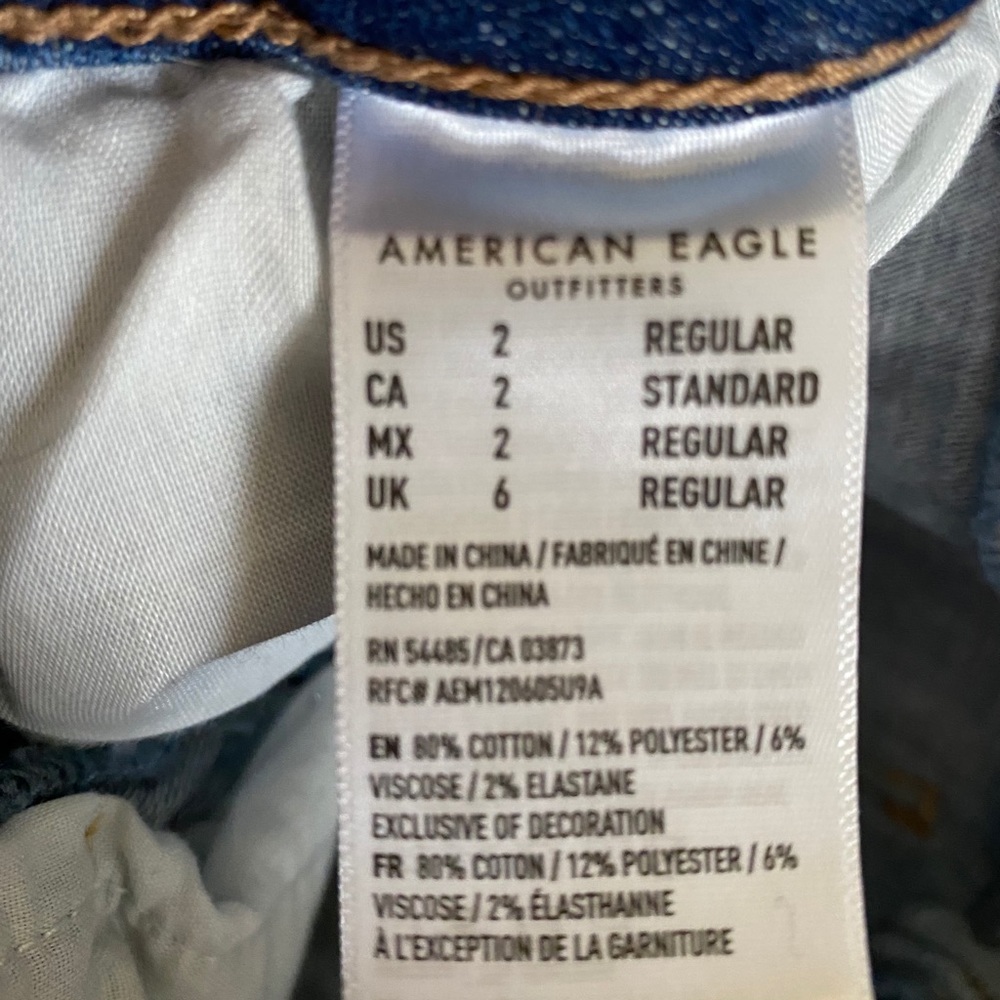 Distressed jeans never worn - Picture 3 of 3